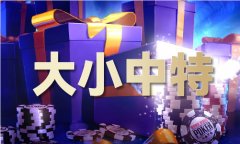 终究误服安眠药后要若何急救？【????????????????
