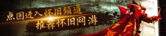AI将用不脚十年的时间完成对保守行业度