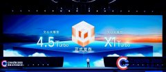 说一个让通俗群众正在日常消费中去获得的AI使用