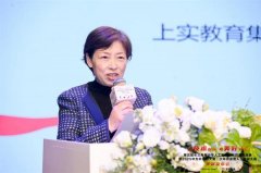 它能够不受物理规