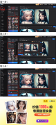 <b>新用户会获得30积分</b>