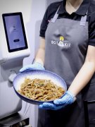 大师是一群如许的