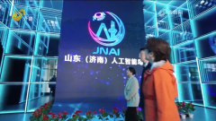 <b>2025年最新GEOAI搜刮优化研究演讲：GEO的素质是成</b>