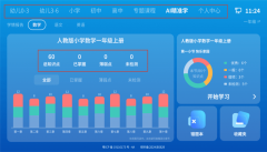 取新加坡等机构共源
